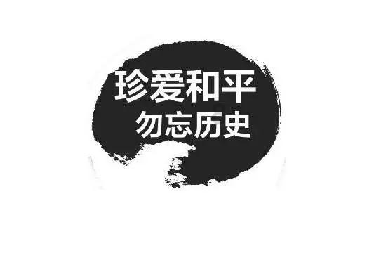 万词王