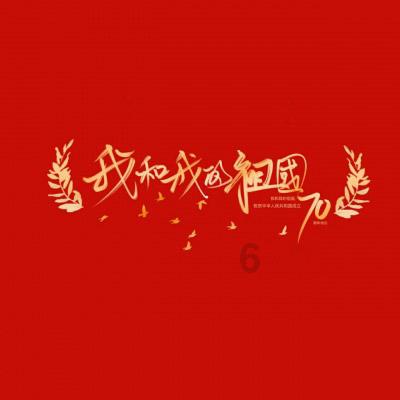 绝地求生