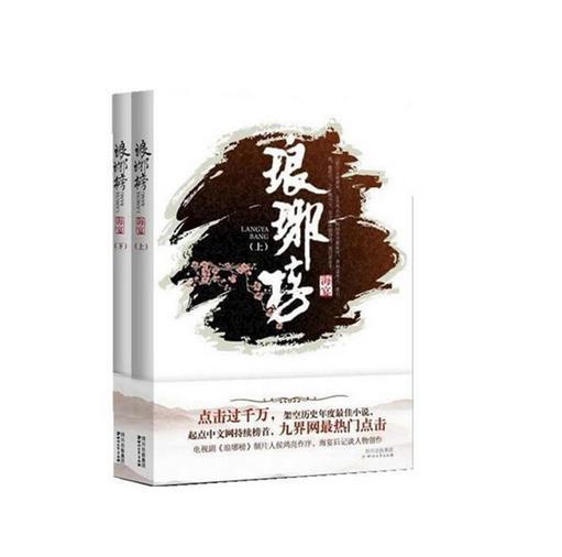 房贷下来还款几个月了银行喊过去签账户监管协议是什么东西?游戏画面