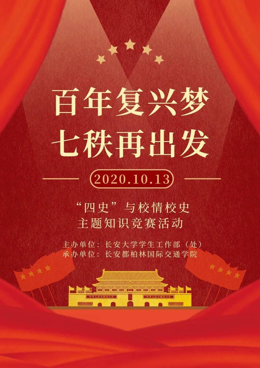 光斑逆时针旋转30度 人类史上首张黑洞照片主角M87新图来了！