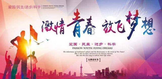 整羊腿怎么炖？
