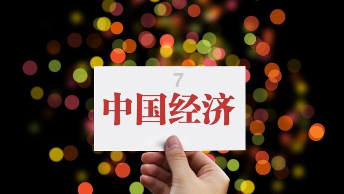 空中战队无敌版
