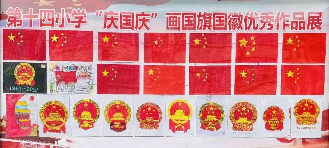 测试你的桃花运