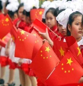 合并成十