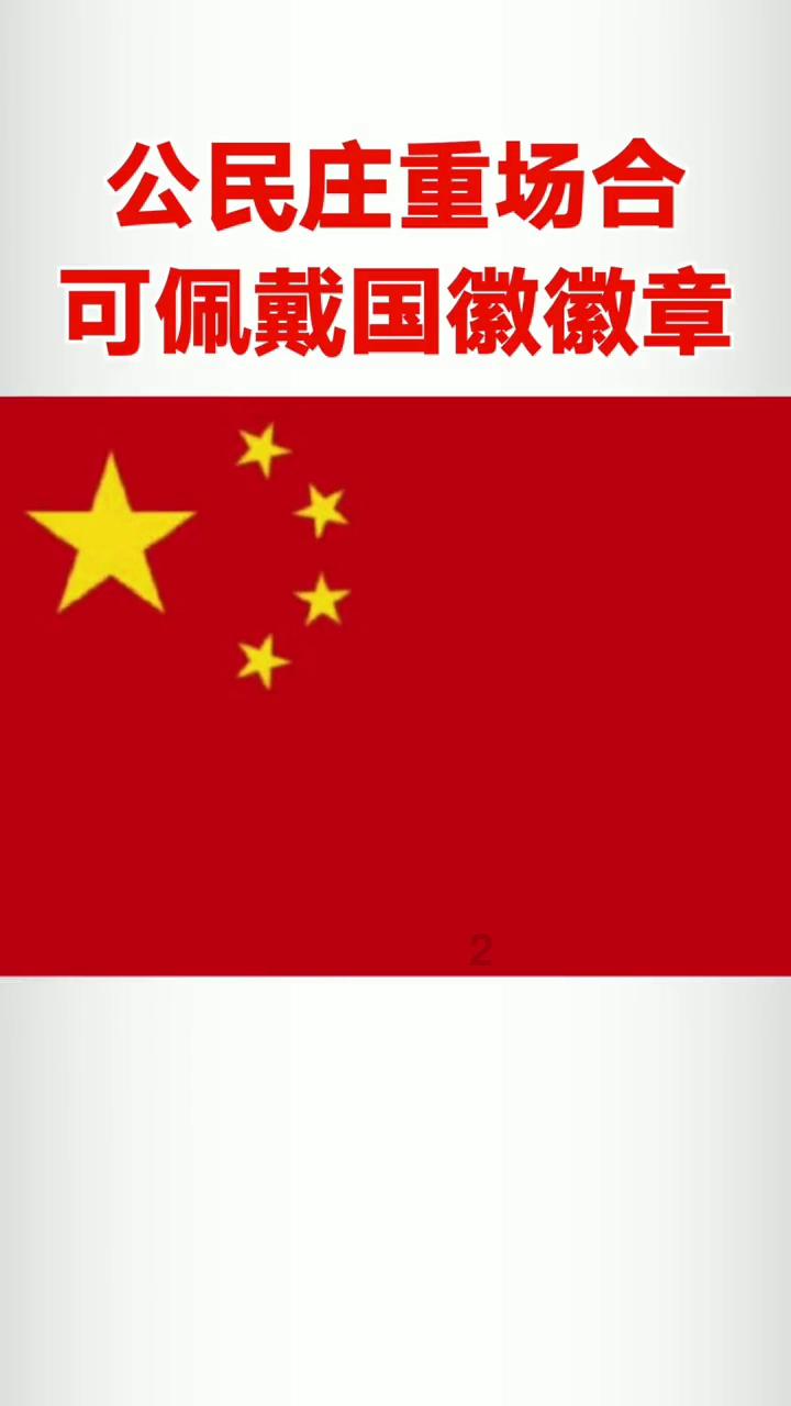 iPhone15大降价,现在去冲iPhone 15还是等 16?