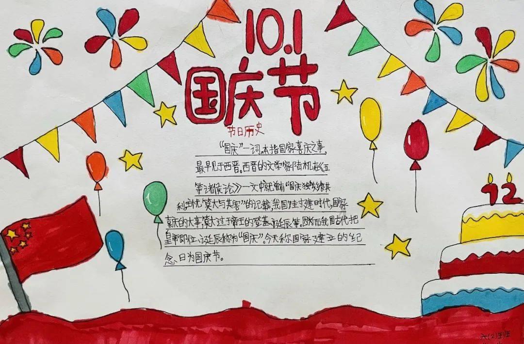 方块与转轮