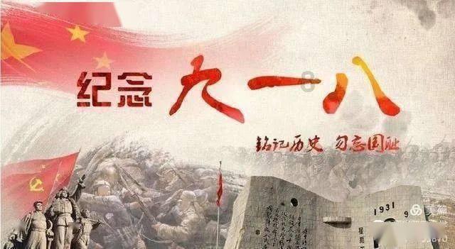 迷你西游