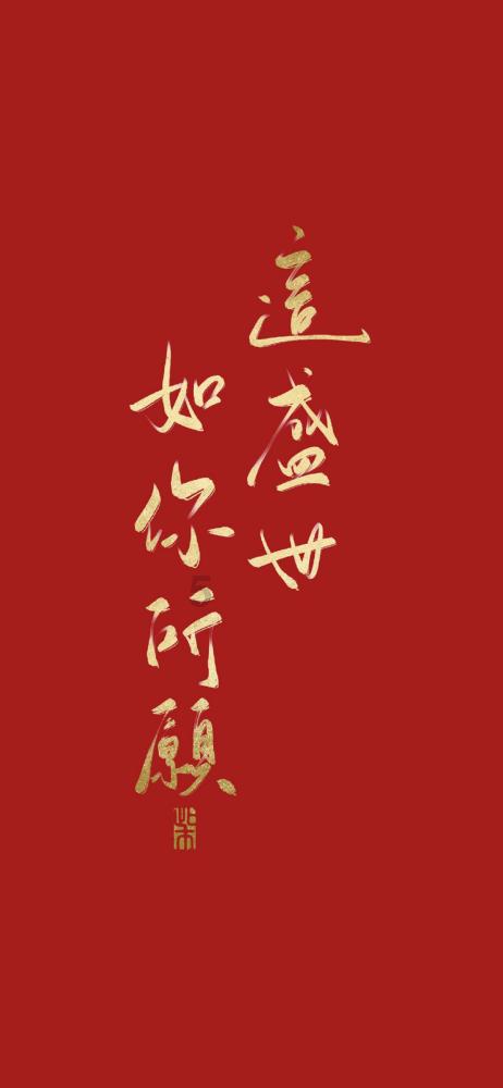 绿色独眼怪