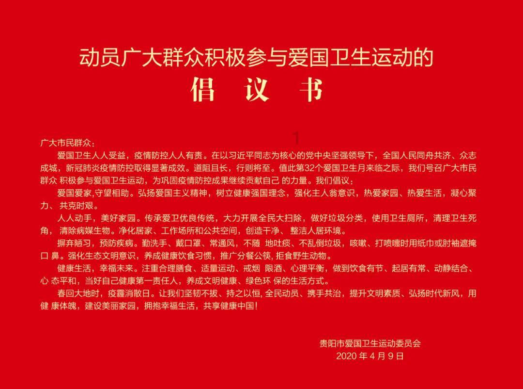 影视工厂