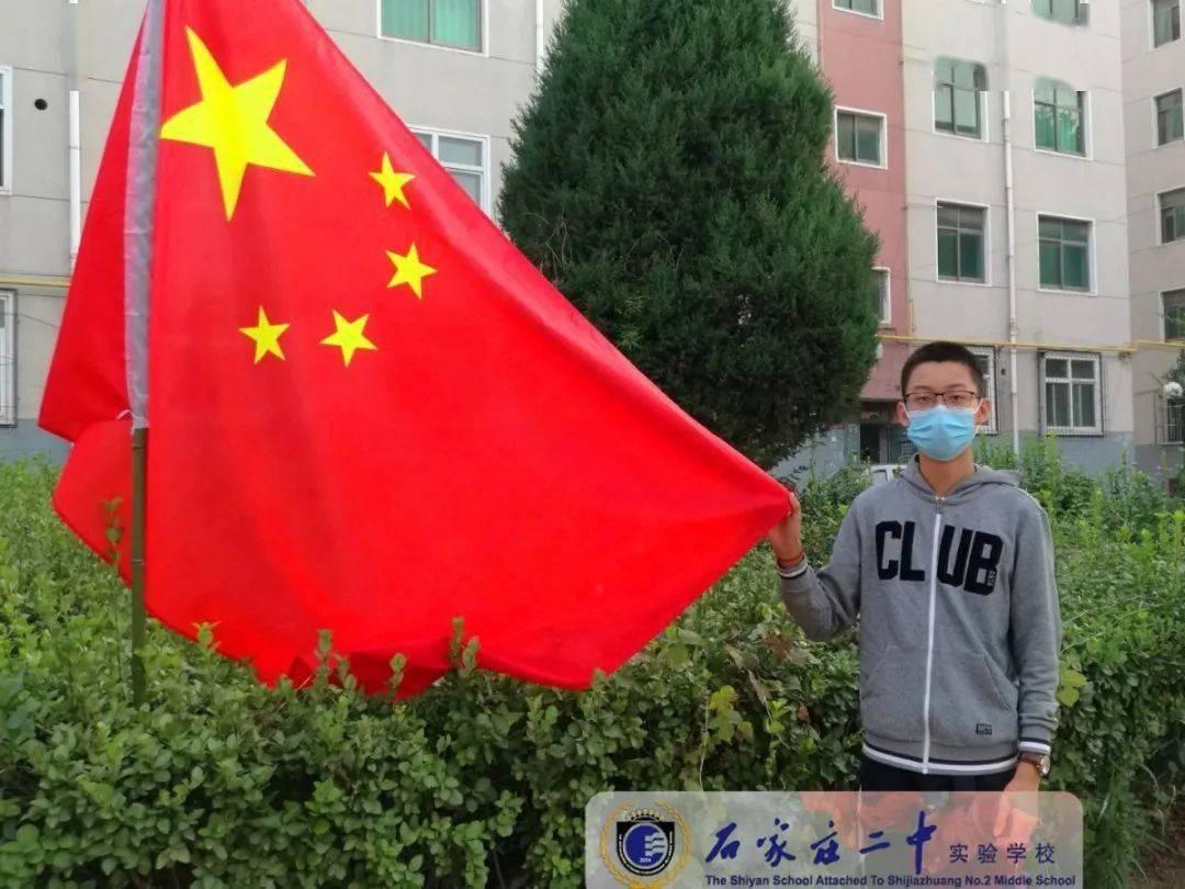2022世界大学排行榜出炉，国内有哪些高校上榜了？游戏画面