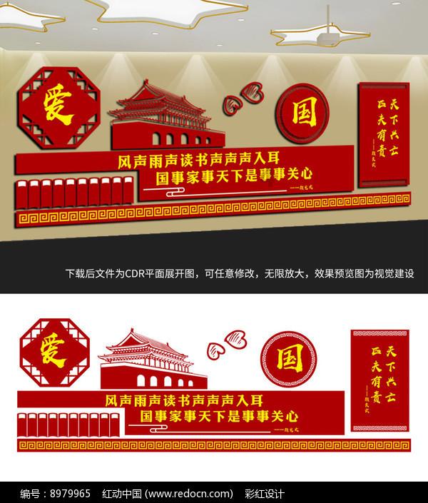 甘肃省甘谷县发布寒潮蓝色预警