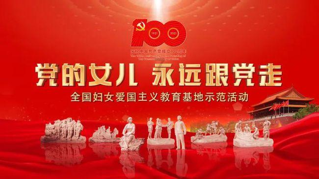 金辉控股(09993)上涨7.75%,报3.06元/股