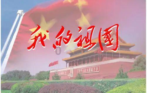 “70后”副部王勇被查