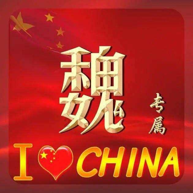 超黄金街霸