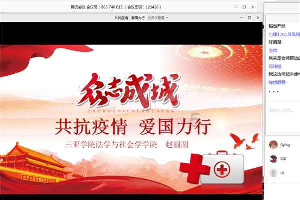 温馨七七二市场交房公告