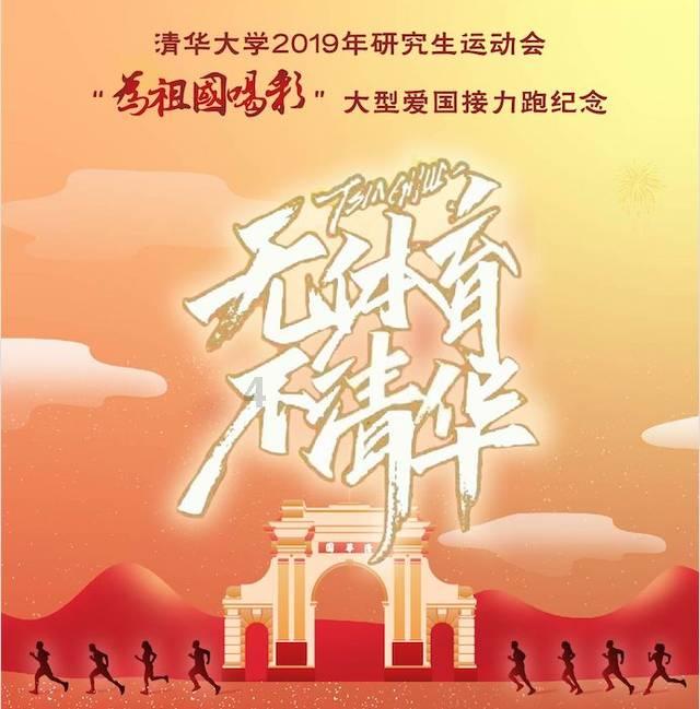 茶业智造“加速跑”