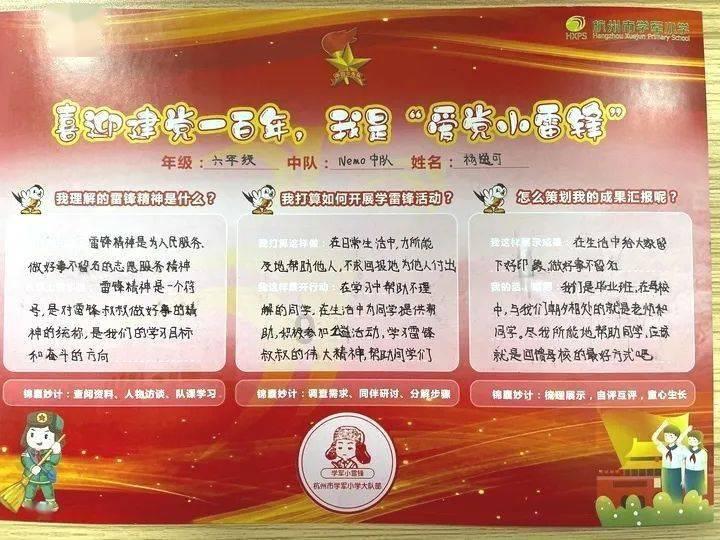 【揭秘】卫生事业单位考试如何成功上岸?