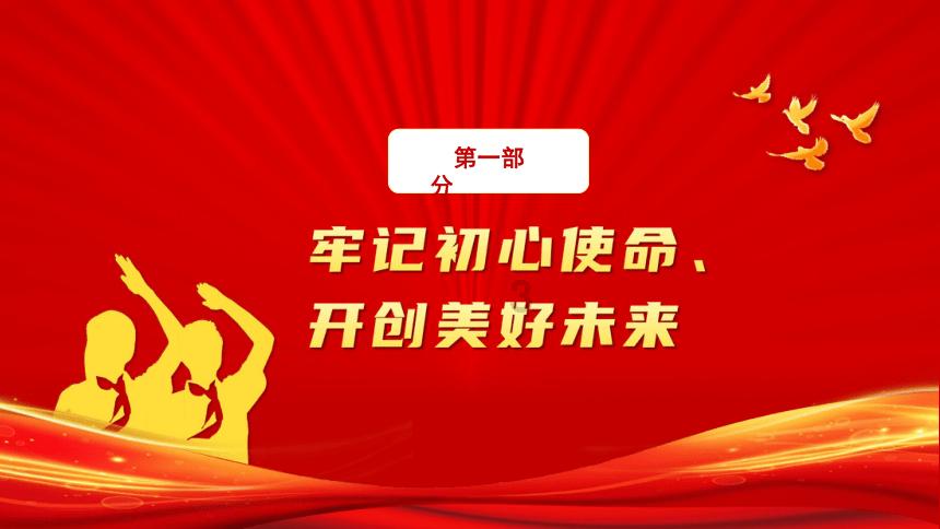 逃离陈旧房2