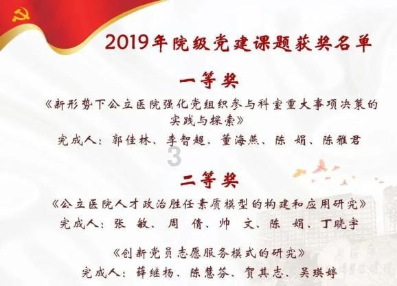 身上有这三个特征的女人，家庭一般不会太差