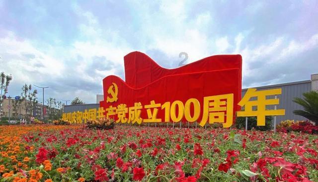 NSS是什么意思？游戏画面