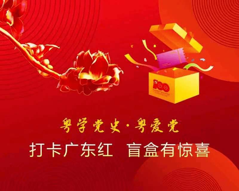 森迪穿越魔法学院
