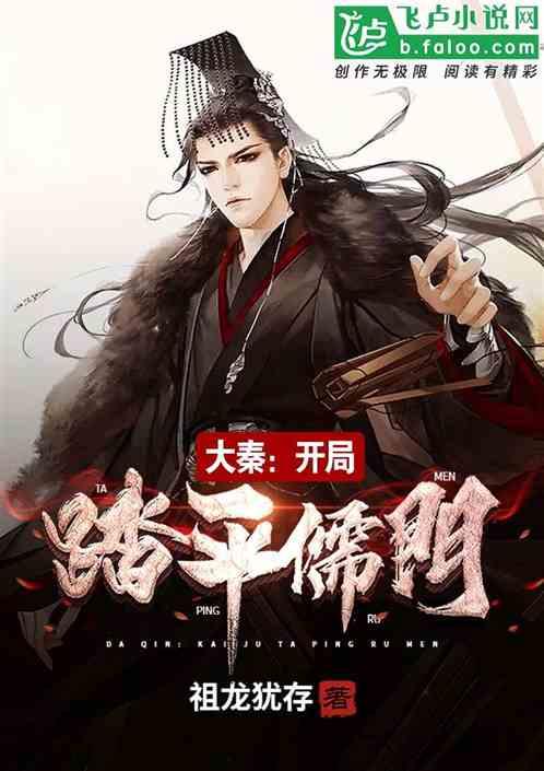 老公一吵架就砸东西，我该怎么对付？游戏画面