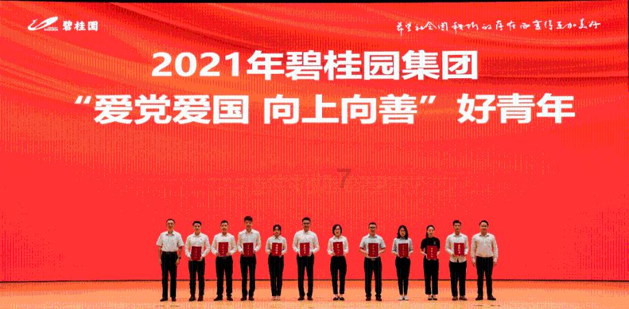 半夜去天安门广场蹲守升旗是一种怎样的体验?