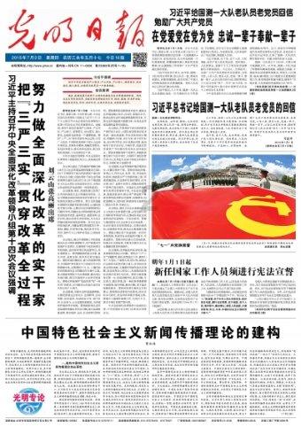 了解苹果手机上如何设置微信里的消息提示音?知识星球 - 知识分享与互动社区