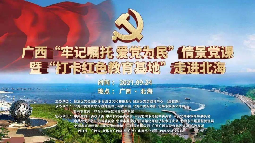 《星际战甲》登顶Steam畅销榜 华硕重炮手主板开启冒险