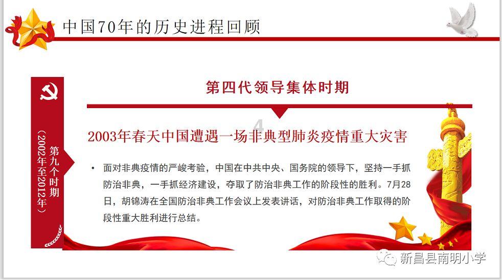 影视工厂