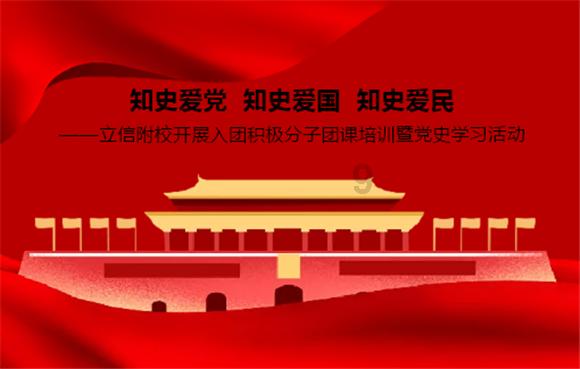 老话说“人到六十,有四不想”,是什么意思?哪“四不想”?