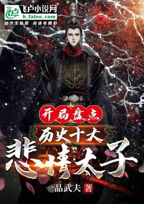 小方块迷宫