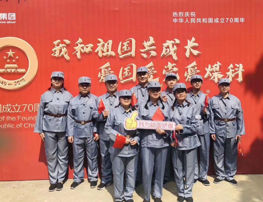 破碎的动物图形