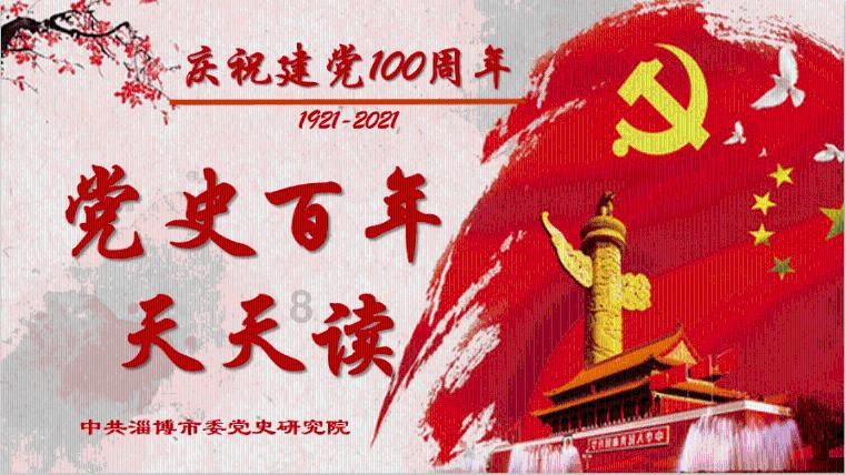 开封市示范区工商联（总商会）召开二届三次执委会议