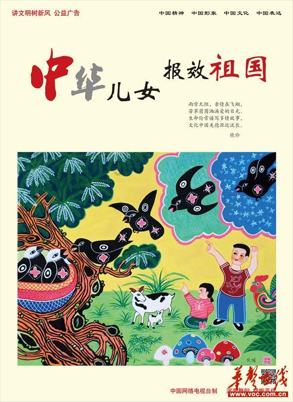 小猫钓鱼开船版最新版下载