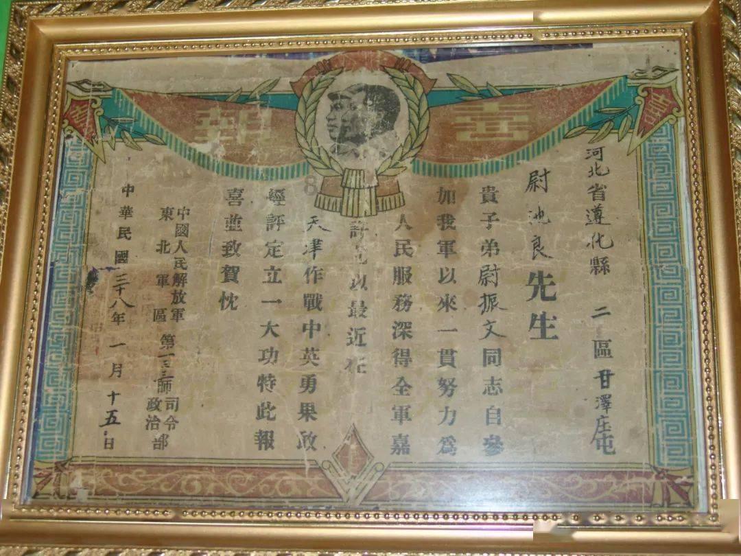 国足亚洲杯出局后,媒体揭示内幕:领导影响首发阵容