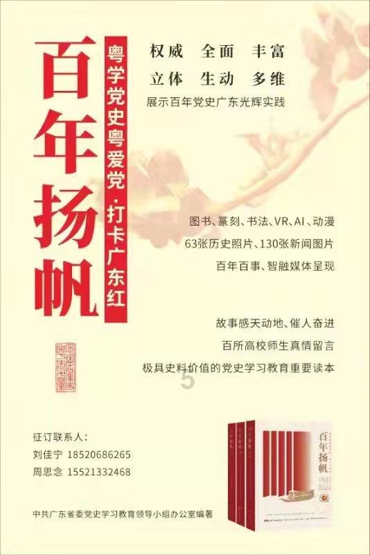 双重间谍