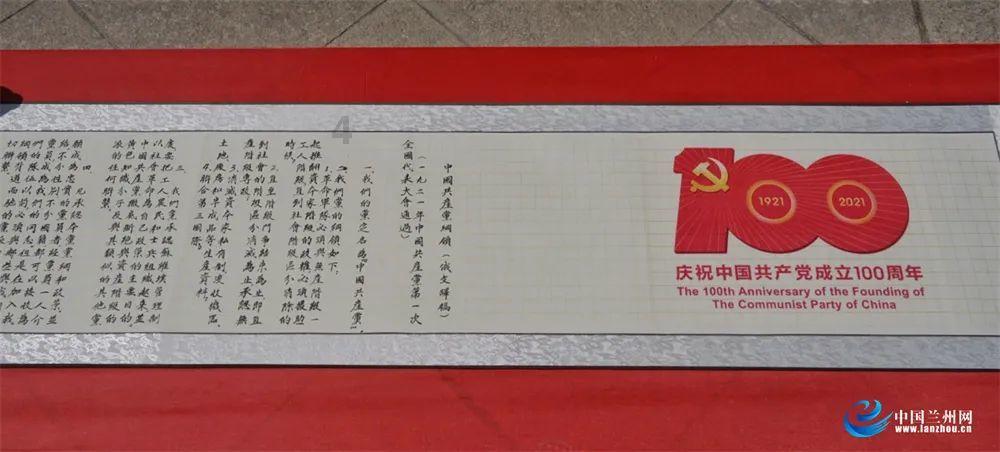 2022世界大学排行榜出炉，国内有哪些高校上榜了？游戏画面
