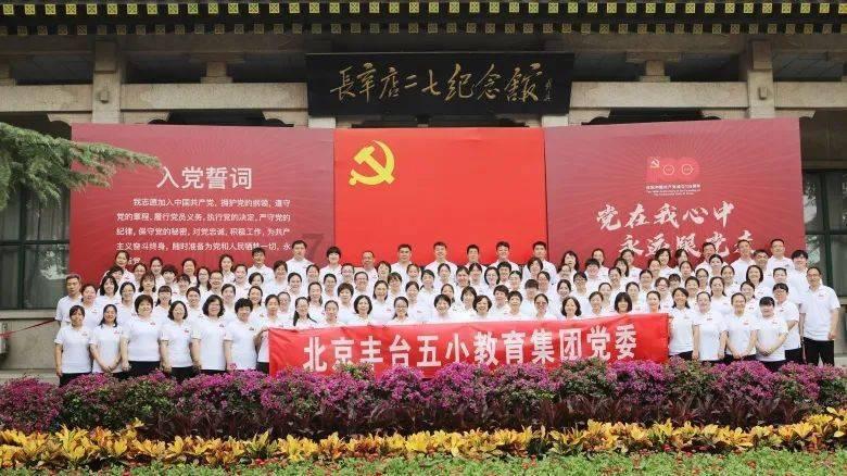 寻找丢失的婴儿