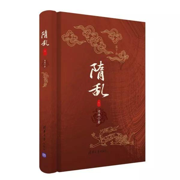 英雄无敌7