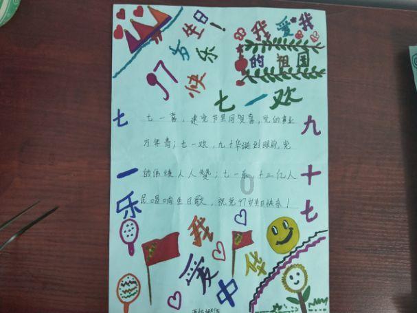 房贷下来还款几个月了银行喊过去签账户监管协议是什么东西?游戏画面