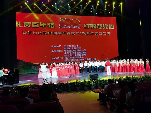 火影忍者手游