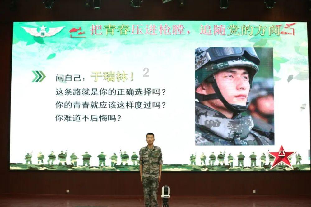 沪江开心词场
