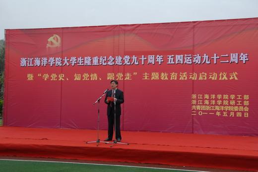 新型设备首次应用地铁掘进 天津8号线湘土顶管区间双线贯通