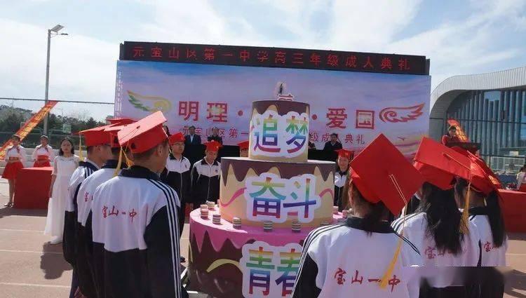 依维柯卡车拼拼看