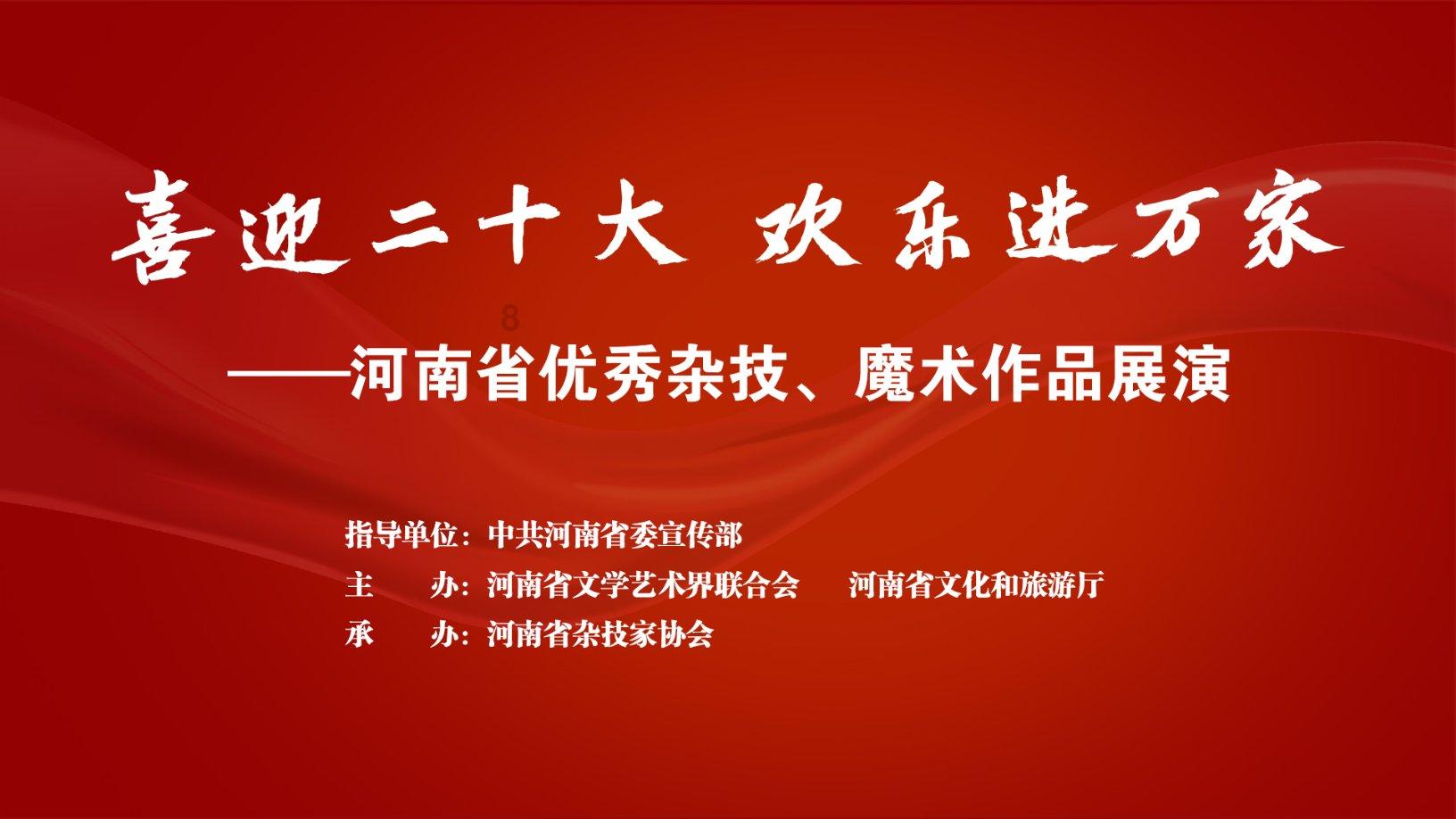 万词王