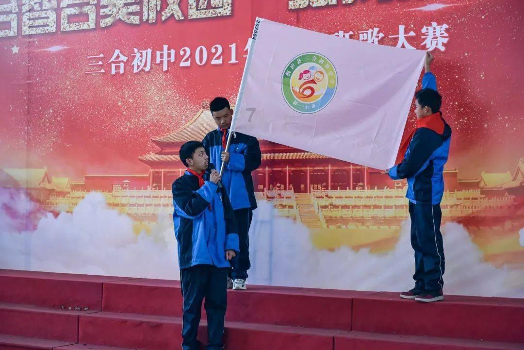 尼弗卡拉遗址
