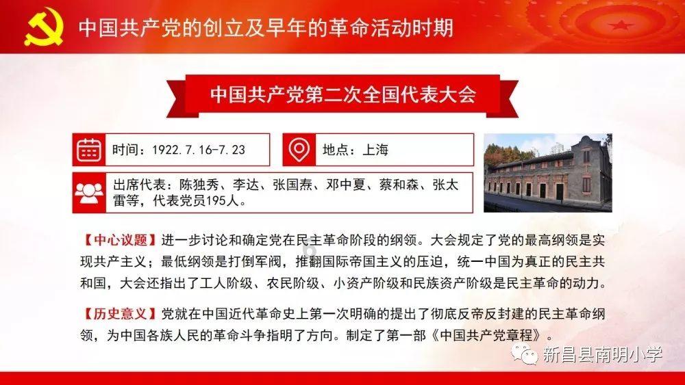 菏泽农商银行吴店支行零钱兑换真情服务获称赞