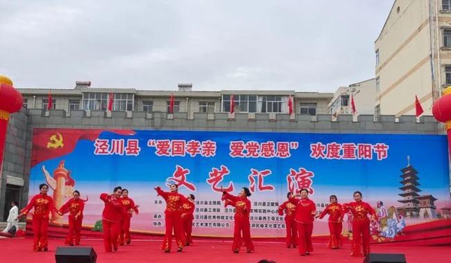 魔法骑士战争
