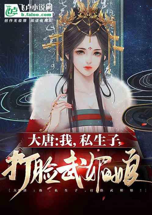 20 世纪的时间轴